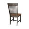 International Concepts Vista Slat Back Chair, Set of 2 Chairs, Hickory/Washed Coal C45-65P - alternate 3